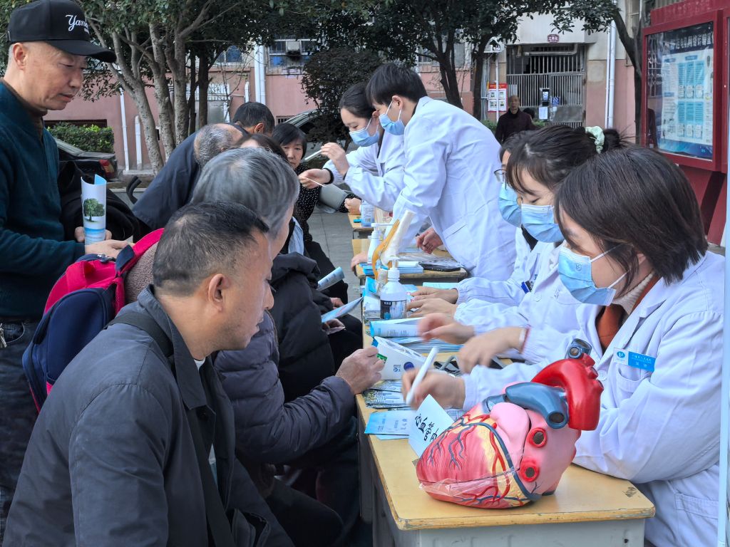 英国上市公司365