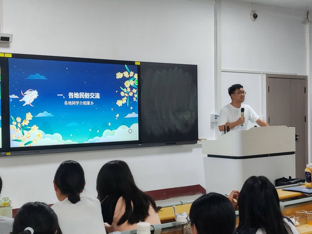 英国上市公司365