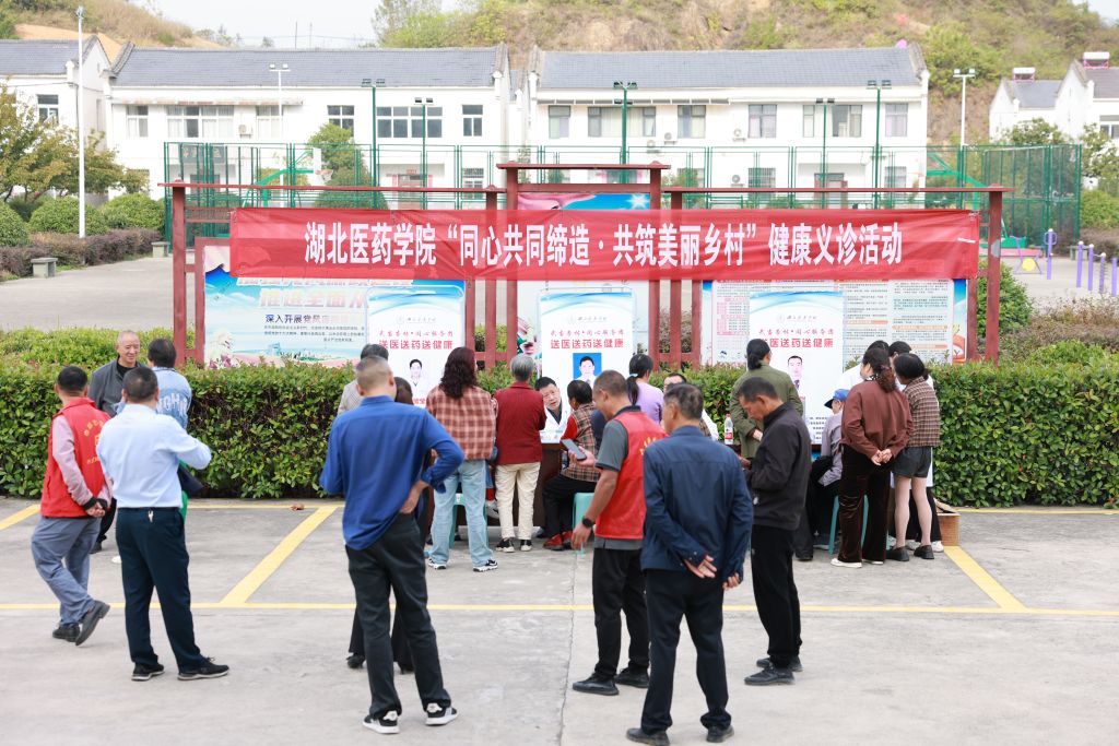 英国上市公司365