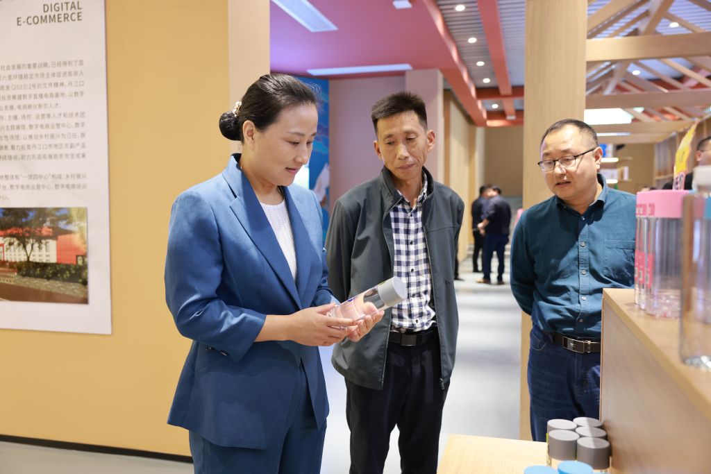 英国上市公司365