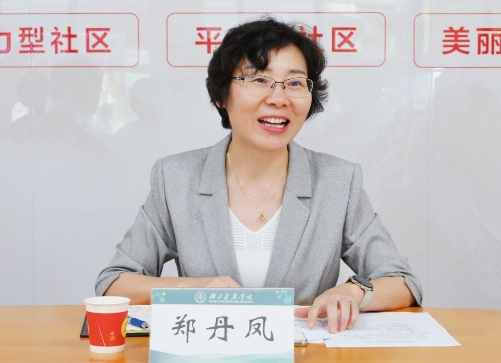 英国上市公司365