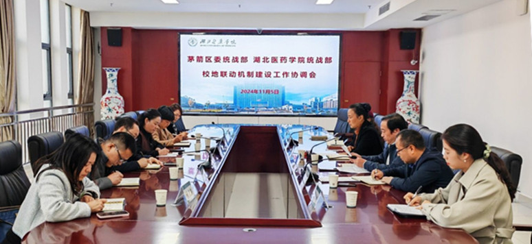 英国上市公司365