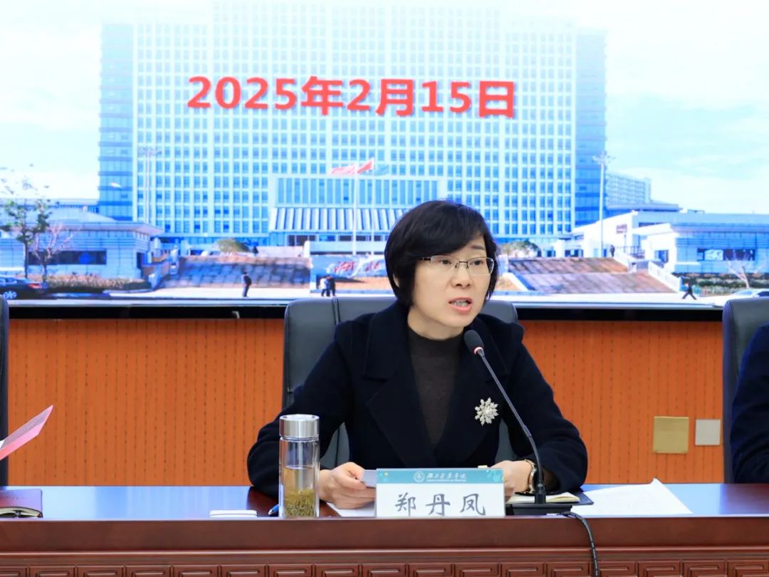 英国上市公司365