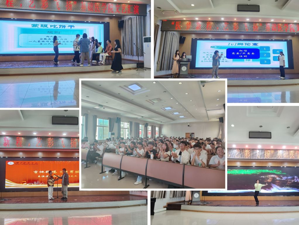 英国上市公司365