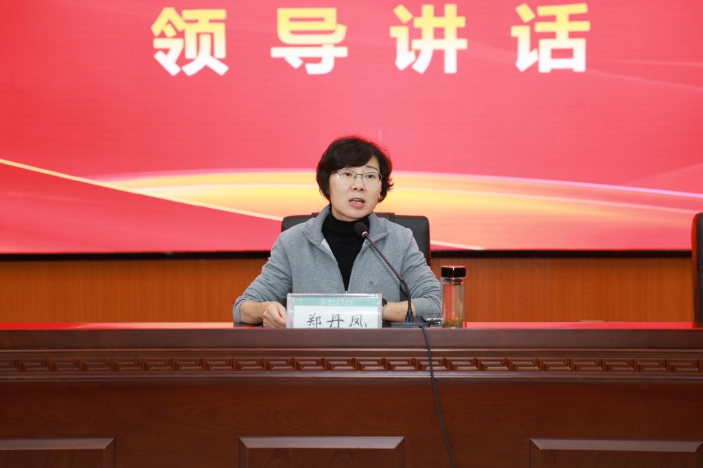 英国上市公司365