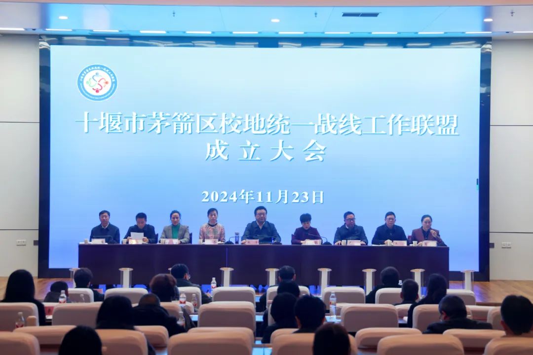 英国上市公司365