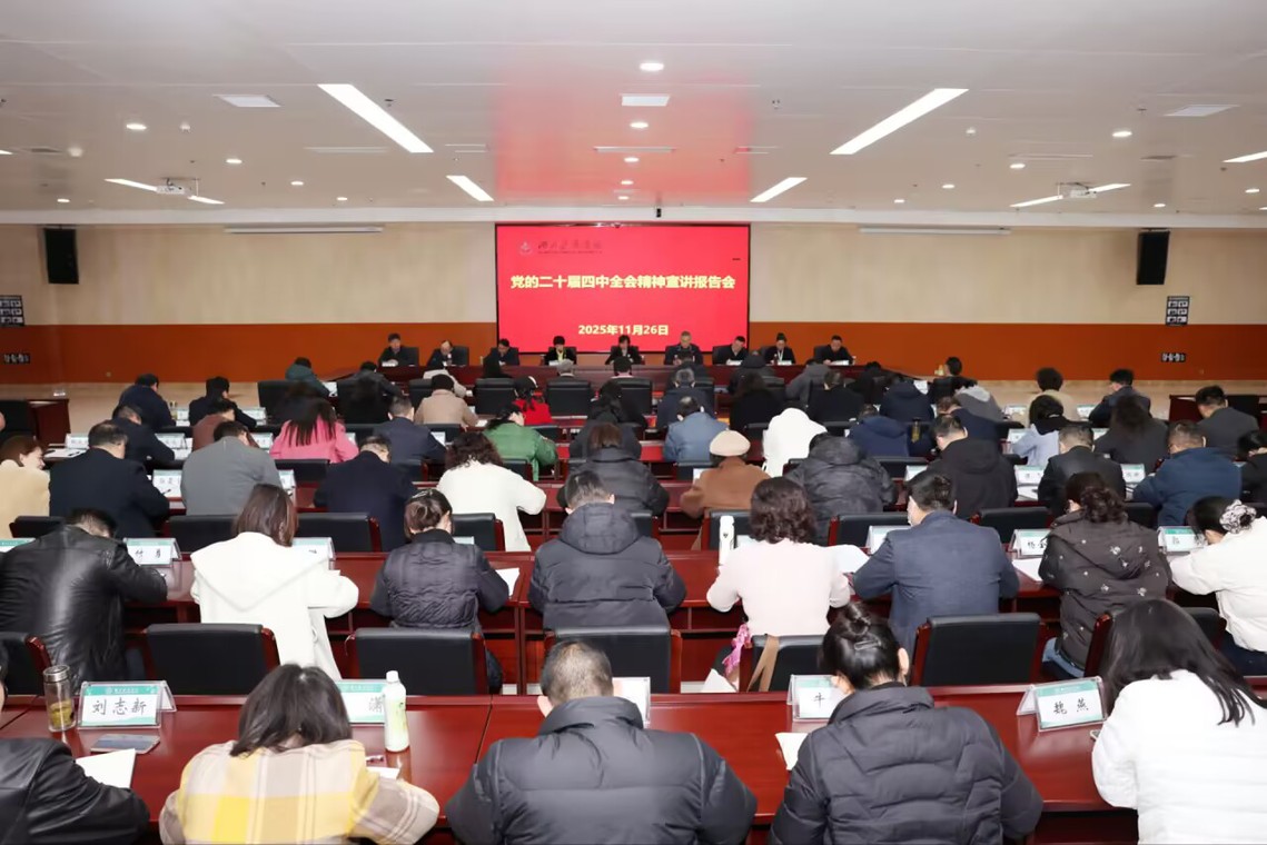 英国上市公司365