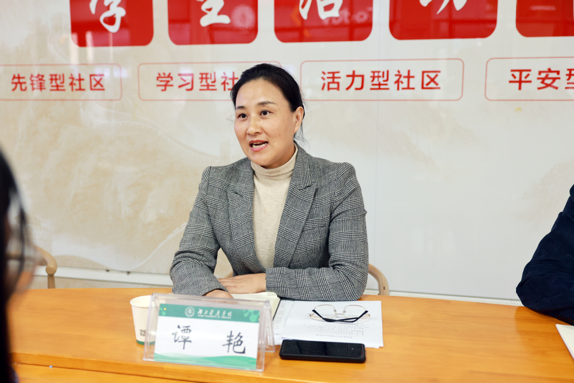 英国上市公司365