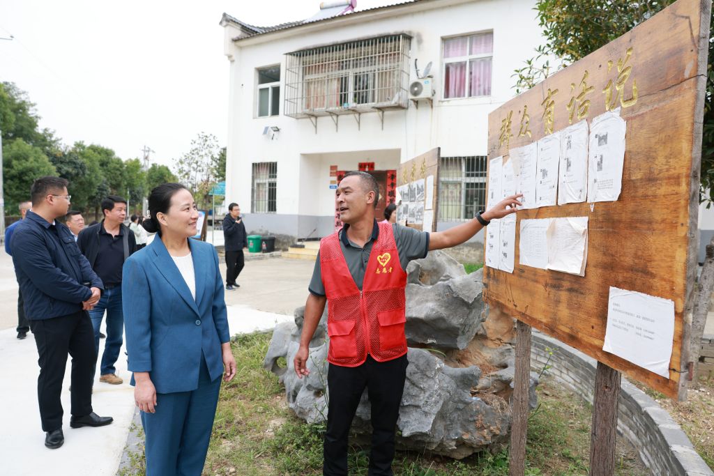 英国上市公司365