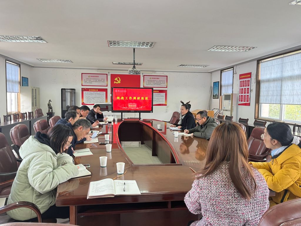 英国上市公司365