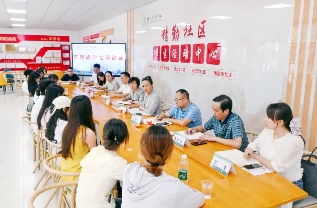 英国上市公司365