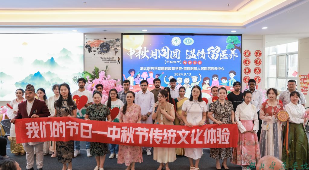 英国上市公司365