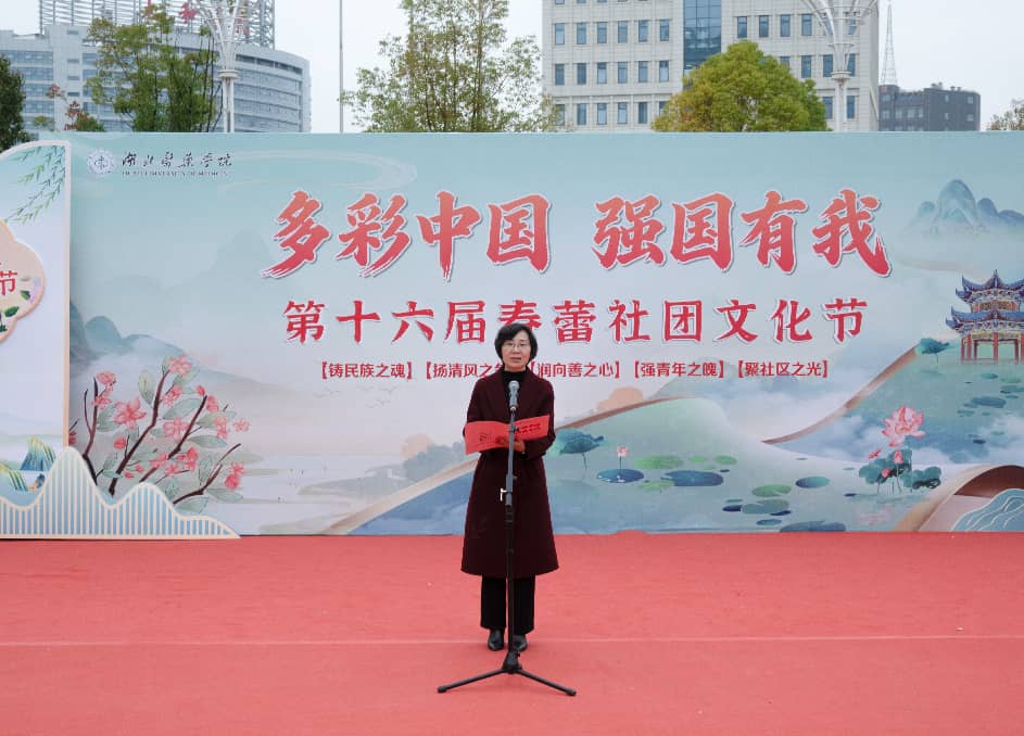 英国上市公司365