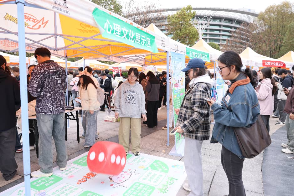 英国上市公司365