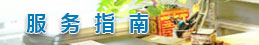 英国上市公司365