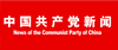 英国上市公司365